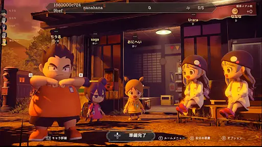 画像ギャラリー No.014のサムネイル画像 / “おなら”を我慢して鬼から逃げ切れ! 体験版配信中の「かくれ鬼: Hide-and-Seek Horror」は,音のシステムがユニークな非対称対戦ゲームだ【PR】