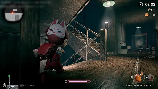 画像ギャラリー No.017のサムネイル画像 / “おなら”を我慢して鬼から逃げ切れ! 体験版配信中の「かくれ鬼: Hide-and-Seek Horror」は,音のシステムがユニークな非対称対戦ゲームだ【PR】