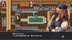 アルファディアIII