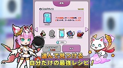 ꡼ No.004Υͥ / ˤξĵʸ᤬꤬륹ޥRPG֤ʤʡ꡼ʪơޤˤȤʤɤΰڤ