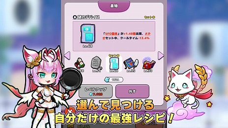 ꡼ No.016Υͥ / ˤξĵʸ᤬꤬륹ޥRPG֤ʤʡ꡼ʪơޤˤȤʤɤΰڤ