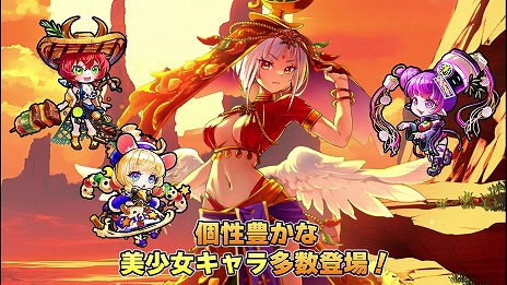 ꡼ No.017Υͥ / ˤξĵʸ᤬꤬륹ޥRPG֤ʤʡ꡼ʪơޤˤȤʤɤΰڤ