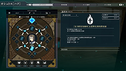 ���������꡼ No.004�Υ���ͥ������ / Steam�ǡ֤��������λ�2�׺��ߤ˥�꡼�������ȥ��ڡ���������ˡ�PS5/PS4�������о줷��Ʊ̾���ʤ�PC�غ�Ŭ��