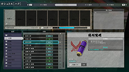 ���������꡼ No.005�Υ���ͥ������ / Steam�ǡ֤��������λ�2�׺��ߤ˥�꡼�������ȥ��ڡ���������ˡ�PS5/PS4�������о줷��Ʊ̾���ʤ�PC�غ�Ŭ��