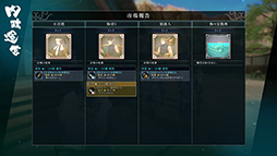 ���������꡼ No.007�Υ���ͥ������ / Steam�ǡ֤��������λ�2�׺��ߤ˥�꡼�������ȥ��ڡ���������ˡ�PS5/PS4�������о줷��Ʊ̾���ʤ�PC�غ�Ŭ��