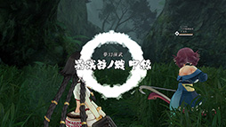 ���������꡼ No.010�Υ���ͥ������ / Steam�ǡ֤��������λ�2�׺��ߤ˥�꡼�������ȥ��ڡ���������ˡ�PS5/PS4�������о줷��Ʊ̾���ʤ�PC�غ�Ŭ��