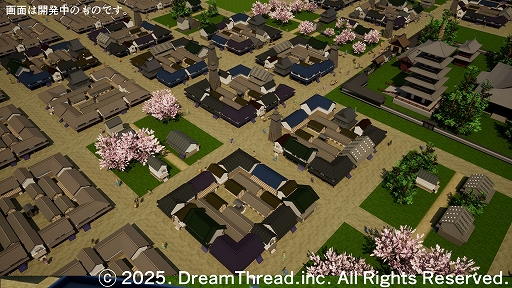 ꡼ No.003 | 繾ͤǤ٤äѡץץå󡣹ͤơޤȤʤΥƥӥϡ¤ˤؤӤʤڤTGS2025