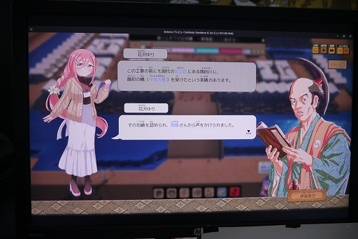 ꡼ No.007 | 繾ͤǤ٤äѡץץå󡣹ͤơޤȤʤΥƥӥϡ¤ˤؤӤʤڤTGS2025