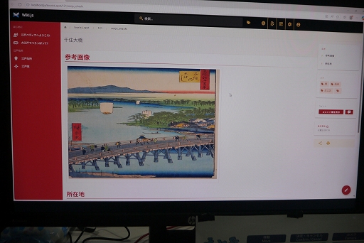 ꡼ No.009 | 繾ͤǤ٤äѡץץå󡣹ͤơޤȤʤΥƥӥϡ¤ˤؤӤʤڤTGS2025