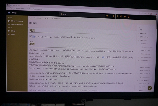 ꡼ No.010 | 繾ͤǤ٤äѡץץå󡣹ͤơޤȤʤΥƥӥϡ¤ˤؤӤʤڤTGS2025