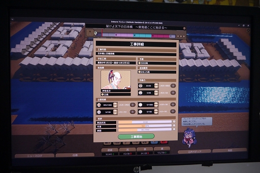 ꡼ No.011 | 繾ͤǤ٤äѡץץå󡣹ͤơޤȤʤΥƥӥϡ¤ˤؤӤʤڤTGS2025