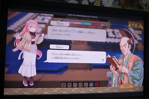 ꡼ No.015 | 繾ͤǤ٤äѡץץå󡣹ͤơޤȤʤΥƥӥϡ¤ˤؤӤʤڤTGS2025