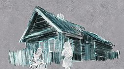 ꡼ No.001 | Grief like a stray dog