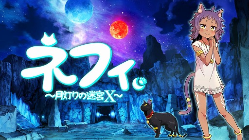 ꡼ No.007 | ǭξͦԤΥӤµܤõ3Dѥ֥ͥեµ XSwitchǤ꡼