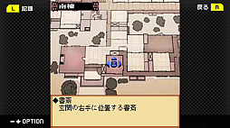 ꡼ No.004 | G-MODE֥+ ƣƲζǷõ Vol.7߿ŷšϢ³ͻ