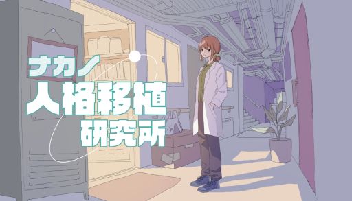 ꡼ No.001 | ХƵѤʤޥɡߥƥ꡼ADV֥ʥοͳʰܿפȯɽ