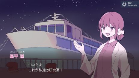 ꡼ No.002 | ХƵѤʤޥɡߥƥ꡼ADV֥ʥοͳʰܿפȯɽ