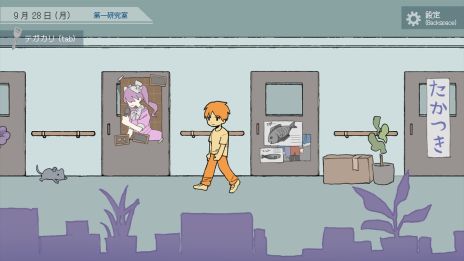 ꡼ No.004 | ХƵѤʤޥɡߥƥ꡼ADV֥ʥοͳʰܿפȯɽ