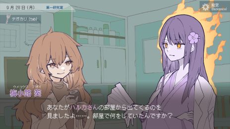 ꡼ No.005 | ХƵѤʤޥɡߥƥ꡼ADV֥ʥοͳʰܿפȯɽ