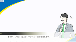 ���㤵����ĤȤ��ޤ�