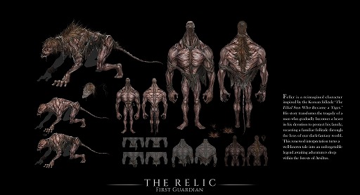 画像ギャラリー No.003のサムネイル画像 / ダークな世界観とレベルのない成長システムが魅力。新作アクションRPG「The Relic: First Guardian」,PC/PS5/Xbox向けに2026年5月26日発売