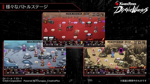 ꡼ No.002 | ֲ̥饤 DEFENSE WARRIORSסϿդ򳫻ϡ̥饤֤ơ󤻤Ũޤĥǥե󥹥