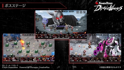 ꡼ No.003 | ֲ̥饤 DEFENSE WARRIORSסϿդ򳫻ϡ̥饤֤ơ󤻤Ũޤĥǥե󥹥