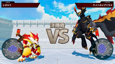 ꡼ No.005 | 褷ʤ޻ץǥ塼ˤ󥹥SLG֥ޥ󥭥󥰡סPC / Switch1211ȯ