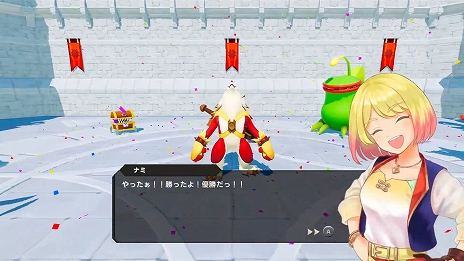 ꡼ No.007 | 褷ʤ޻ץǥ塼ˤ󥹥SLG֥ޥ󥭥󥰡סPC / Switch1211ȯ