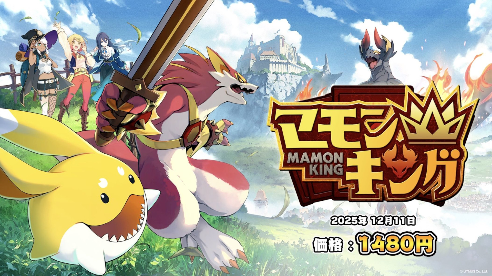 ꡼ No.008 | 褷ʤޤLiTMUSƱȯ1211ȯͽΥ󥹥֥ޥ󥭥󥰡סȥ쥤顼