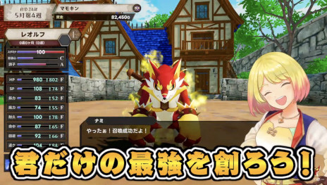 ���������꡼ No.003�Υ���ͥ������ / �褷�ʤޤ����LiTMUS����Ʊ��ȯ��12��11����ȯ��ͽ��Υ�󥹥�����������֥ޥ�󥭥󥰡ס���������ȥ쥤�顼�����