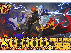 �褷�ʤޤ���ץ��ǥ塼���ΰ���SLG�֥ޥ�󥭥󥰡�ȯ��1������߷�8���ܤ����ˡ�PS5�Ǥ�ȯ�䤬����