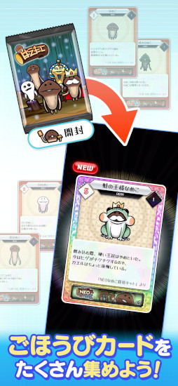 ꡼ No.007 | ֤ʤᤳɥס꡼֤ʤᤳݥåȡץ꡼о줹롤ʤᤳ˴ؤ򤳤