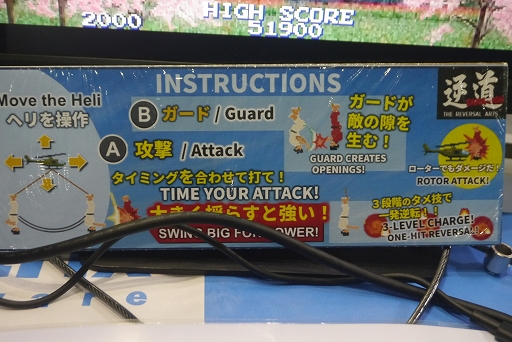 ꡼ No.007 | ֥ʥȥȥ饤׳ƻλᡤ֥ܡ׸뤳᤬Ūʿ󤲤оTGS2025