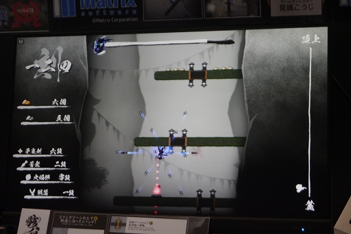 ꡼ No.010 | ֥ʥȥȥ饤׳ƻλᡤ֥ܡ׸뤳᤬Ūʿ󤲤оTGS2025