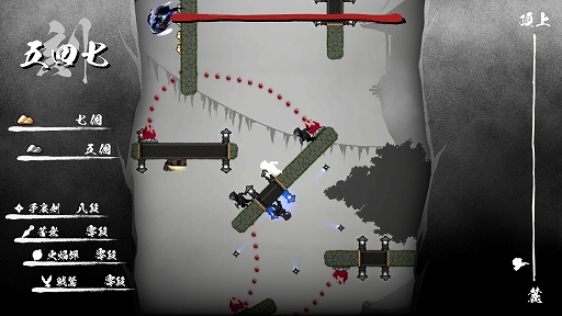 ꡼ No.011 | ֥ʥȥȥ饤׳ƻλᡤ֥ܡ׸뤳᤬Ūʿ󤲤оTGS2025