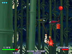 ꡼ No.004 | ƻ SAKA-DOHTHE REVERSAL ARTS