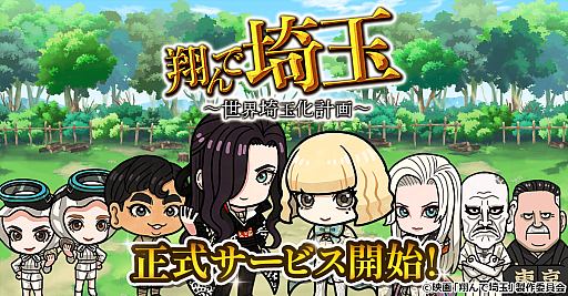 ꡼ No.001Υͥ / ̾򤹤٤ƺ̤ΤΤˤֺ̲סƤǺ̡̲ײסӥ򳫻