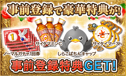 ꡼ No.003Υͥ / ̾򤹤٤ƺ̤ΤΤˤֺ̲סƤǺ̡̲ײסӥ򳫻