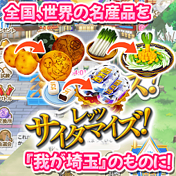 ꡼ No.005Υͥ / ̾򤹤٤ƺ̤ΤΤˤֺ̲סƤǺ̡̲ײסӥ򳫻