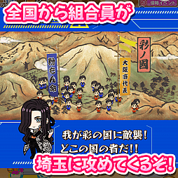 ꡼ No.006Υͥ / ̾򤹤٤ƺ̤ΤΤˤֺ̲סƤǺ̡̲ײסӥ򳫻