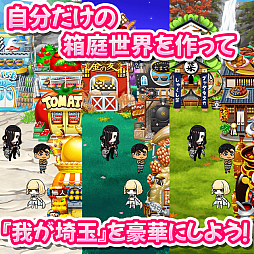 ꡼ No.008Υͥ / ̾򤹤٤ƺ̤ΤΤˤֺ̲סƤǺ̡̲ײסӥ򳫻