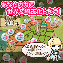 ꡼ No.009Υͥ / ̾򤹤٤ƺ̤ΤΤˤֺ̲סƤǺ̡̲ײסӥ򳫻