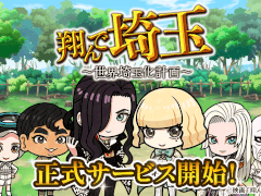 ̾򤹤٤ƺ̤ΤΤˤֺ̲סƤǺ̡̲ײסӥ򳫻