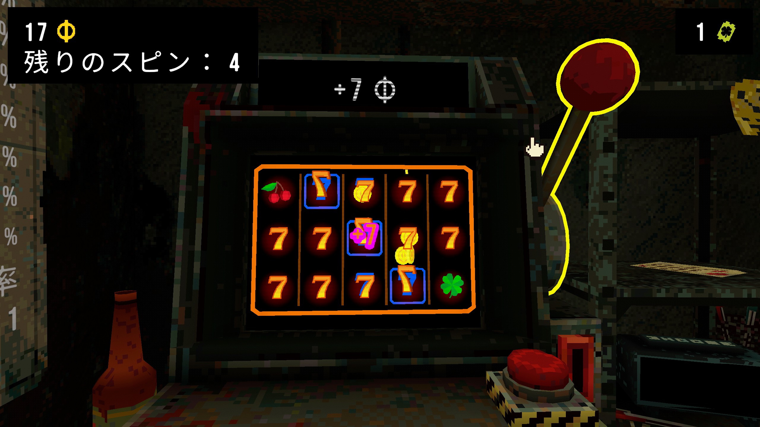 ꡼ No.001 | ӤĤ˼ǥåȤ󤷤ƼڶֺѤCloverPitסʤۤ ǥPick Up