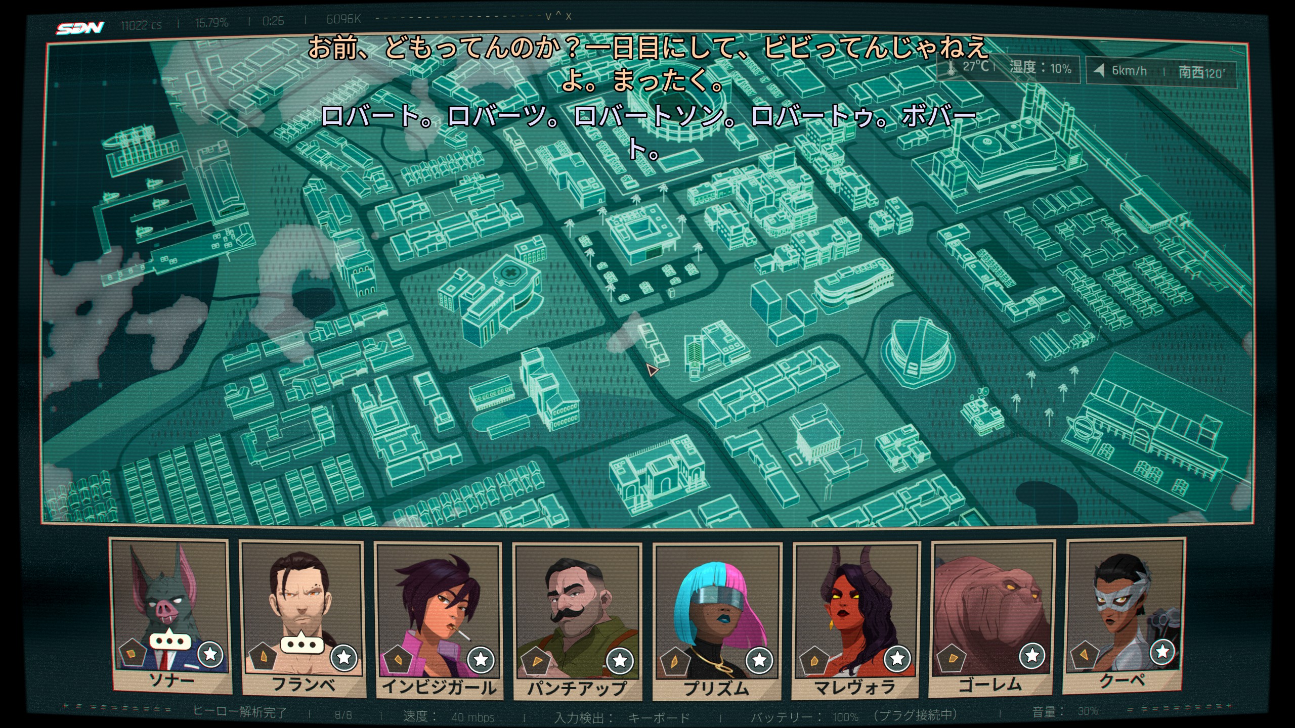 ꡼ No.005 | ԤΥҡ뿦쥳ǥDispatchסʤۤ ǥPick Up