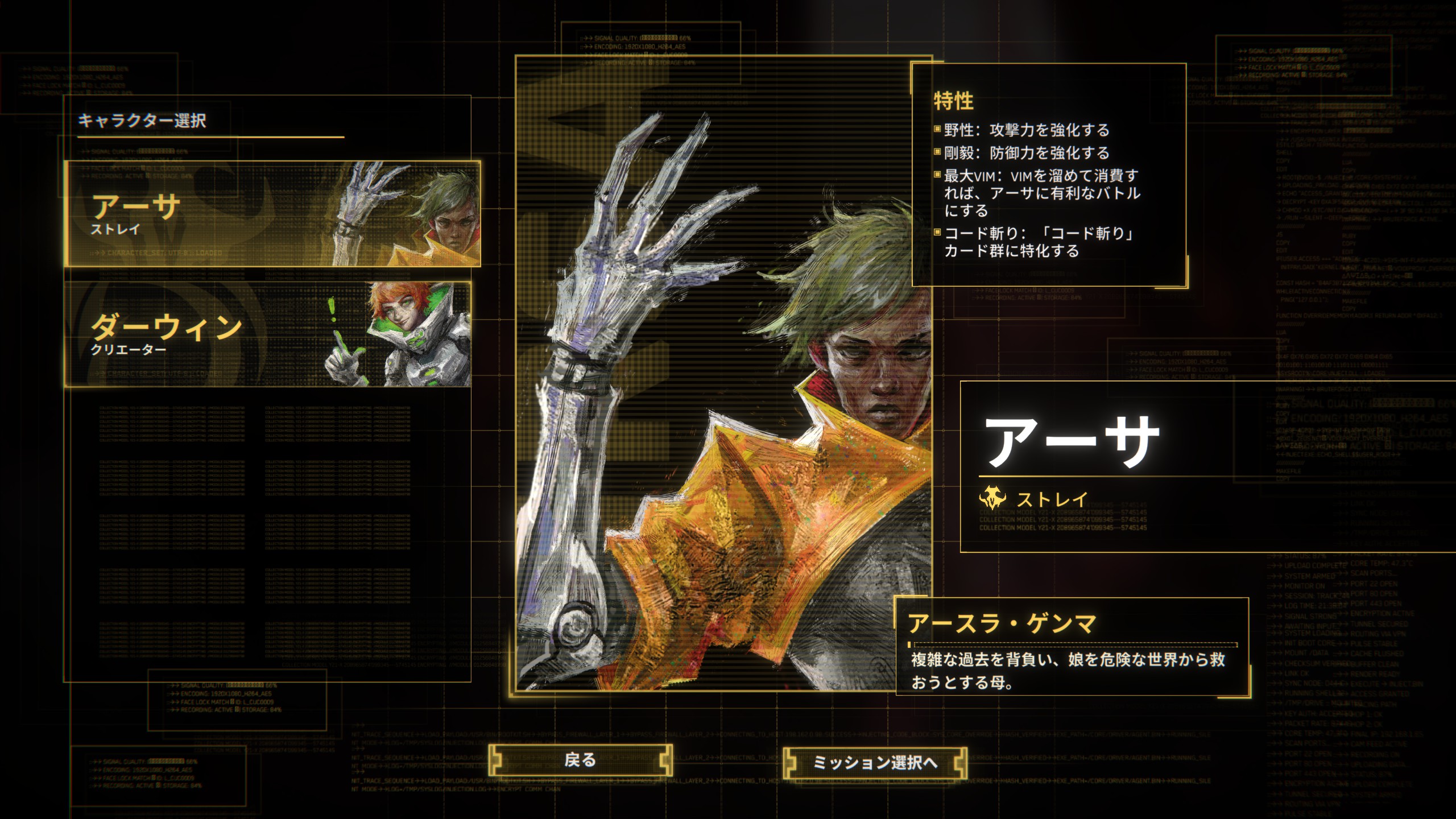 ꡼ No.001 | ǥåƤʤǥ׺ɤάInto The Gridסʤۤ ǥPick Up