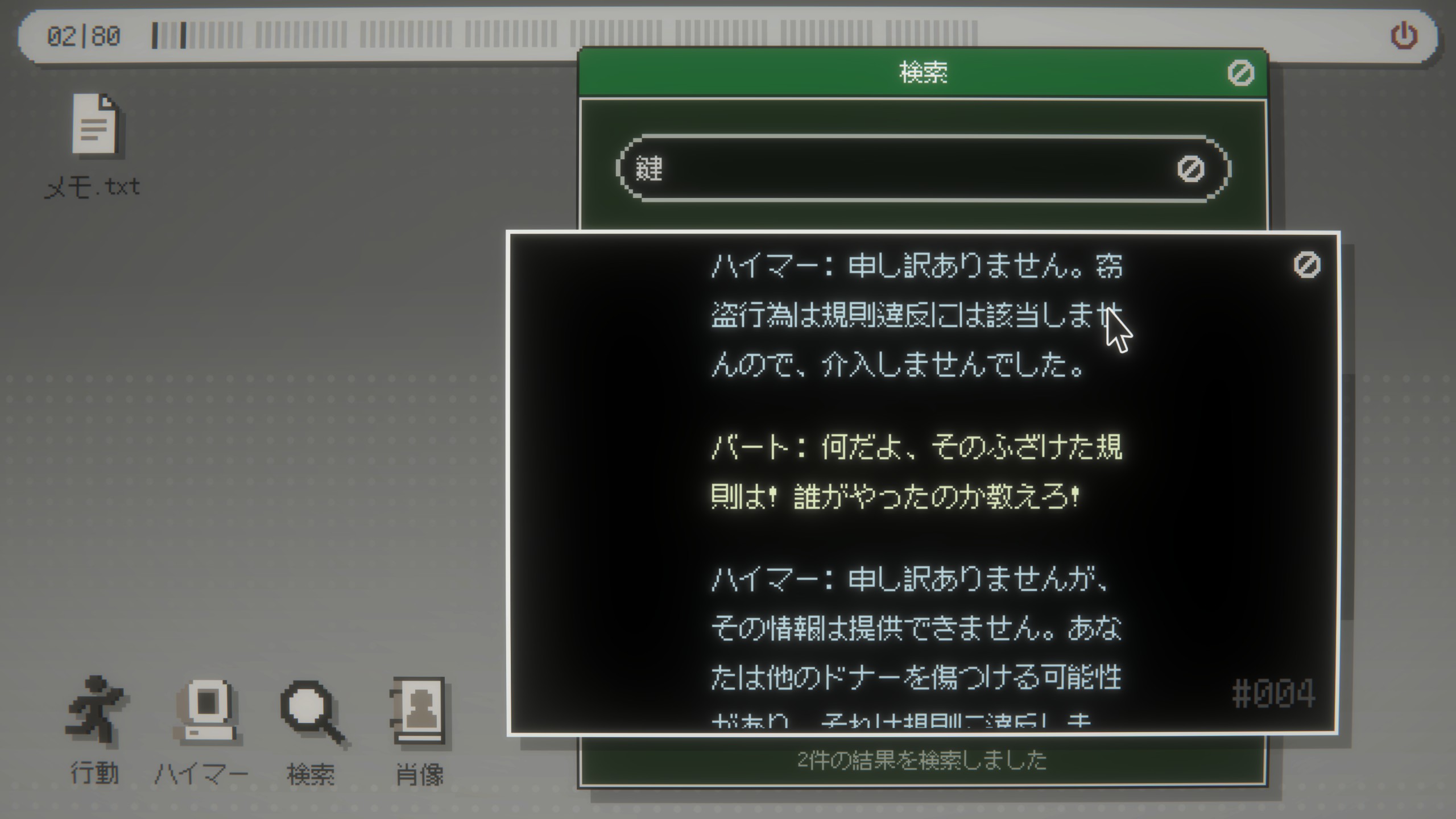 ꡼ No.006 | AIȼͳ˸դ路ƿ¤õ֥ϥޡ2000סʤۤ ǥPick Up