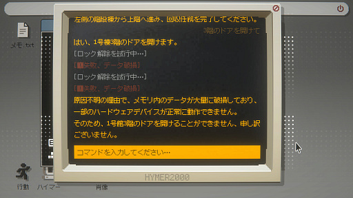 ���������꡼ No.005�Υ���ͥ������ / AI�ȼ�ͳ�˸��դ��路�ƿ��¤�õ��֥ϥ��ޡ�2000�סʤۤ��� ����ǥ���Pick Up����