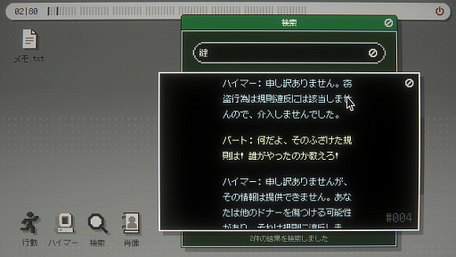 ���������꡼ No.006�Υ���ͥ������ / AI�ȼ�ͳ�˸��դ��路�ƿ��¤�õ��֥ϥ��ޡ�2000�סʤۤ��� ����ǥ���Pick Up����